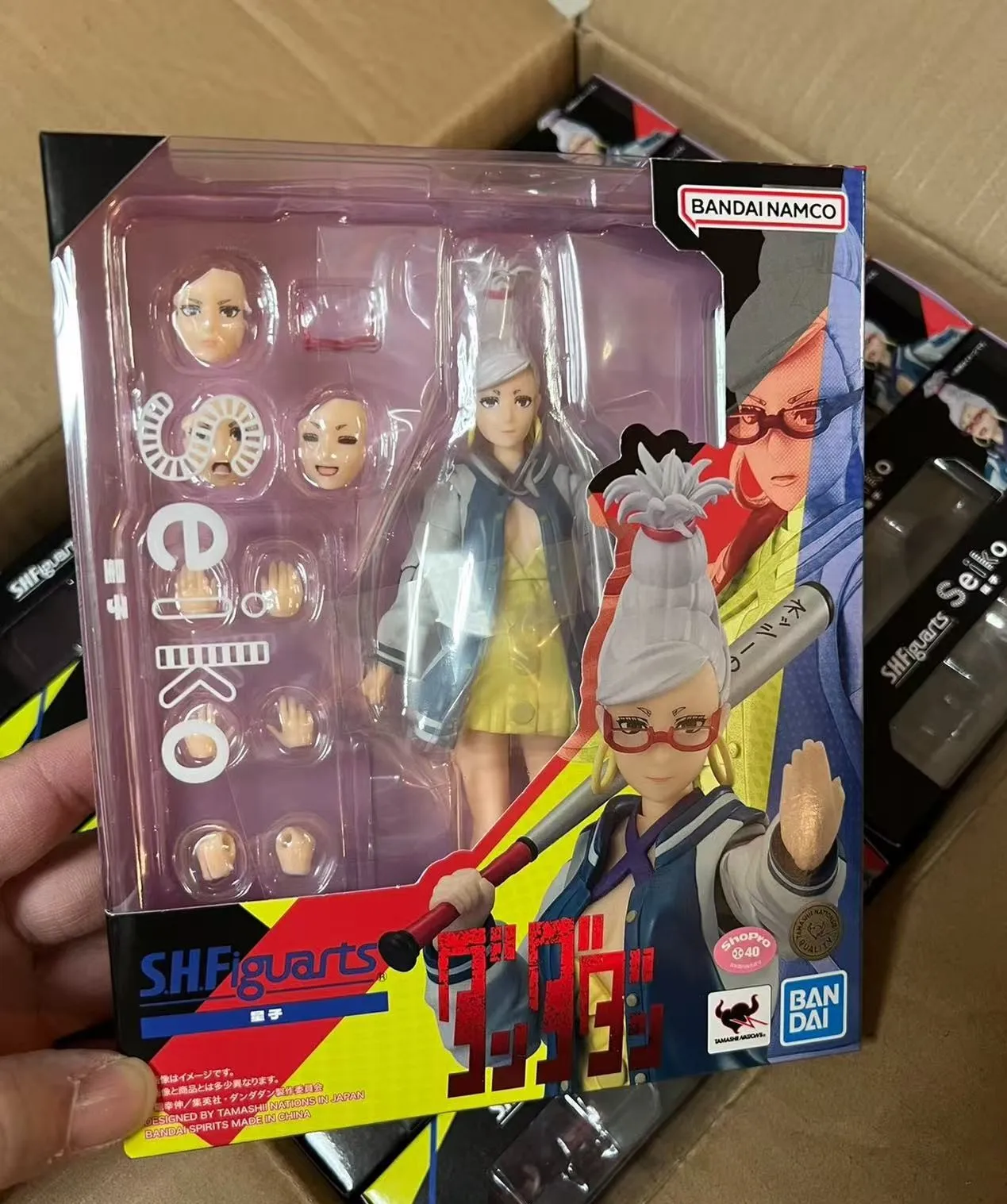 Bandai Genuine SHF Ayase Seiko Hoshiko Aunt and Grandma Moveable Human Figure Model Animation Peripherals
Bandai Genuine SHF Ayase Seiko Hoshiko Aunt and Grandma Moveable Human Figure Model Animation Peripherals