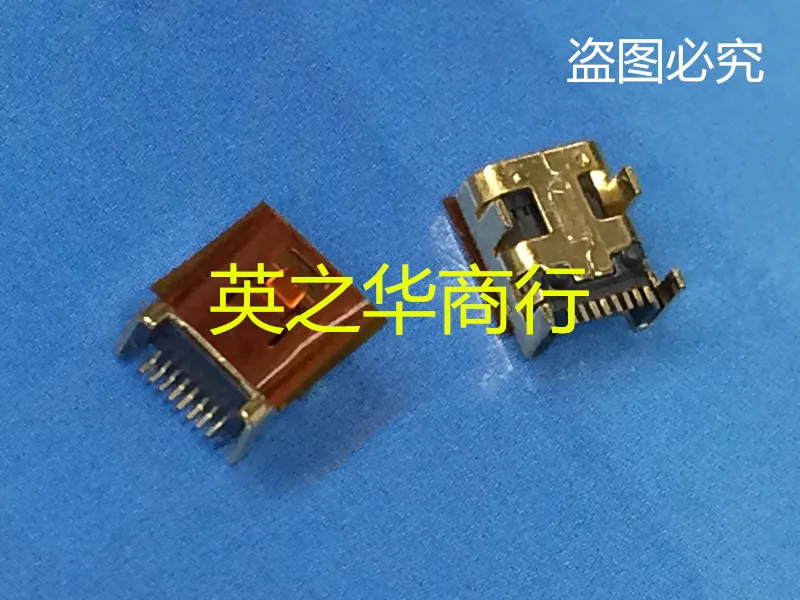 30pcs orginal new MINI USB female socket socket 8P mini USB pin straight plug four-pin plug tail plug
30pcs orginal new MINI USB female socket socket 8P mini USB pin straight plug four-pin plug tail plug
