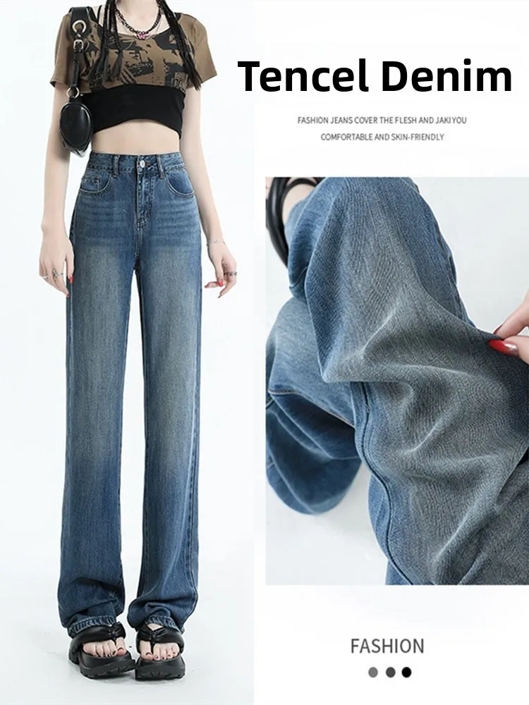 Ultra-Soft Silk Denim High Waist Wide Leg Pants Women's Summer New Style Slimming Thin Loose Ice Silk Loose Fit Trousers
Ultra-Soft Silk Denim High Waist Wide Leg Pants Women's Summer New Style Slimming Thin Loose Ice Silk Loose Fit Trousers