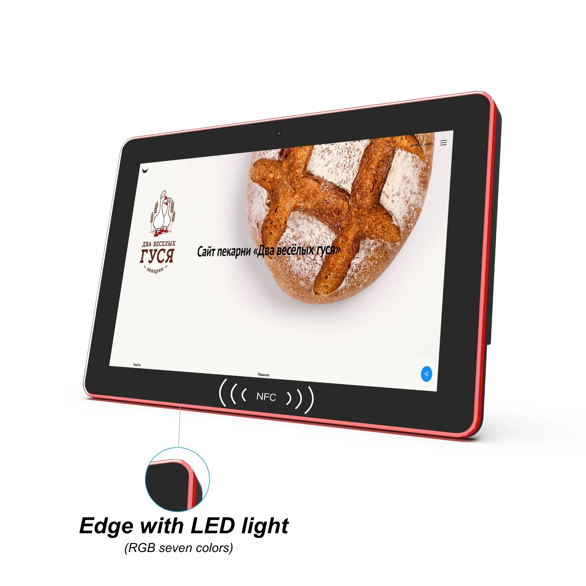 Wall Mount Android 11 Tablet PC 2+16GB Edge LED Light LCD Touch Screen Display RJ45 Commercial Advertising
Wall Mount Android 11 Tablet PC 2+16GB Edge LED Light LCD Touch Screen Display RJ45 Commercial Advertising