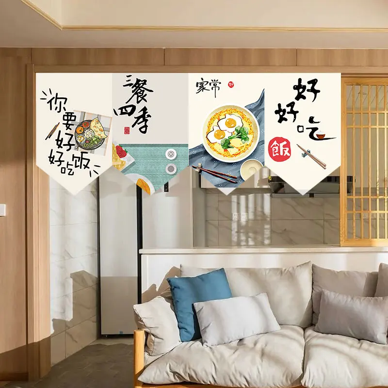 Kitchen Dining Mouth Half Curtain Triangle Short Curtain Partition Flag Hanging Curtain Creative Home Decorative Door Curtain Fa
Kitchen Dining Mouth Half Curtain Triangle Short Curtain Partition Flag Hanging Curtain Creative Home Decorative Door Curtain Fa