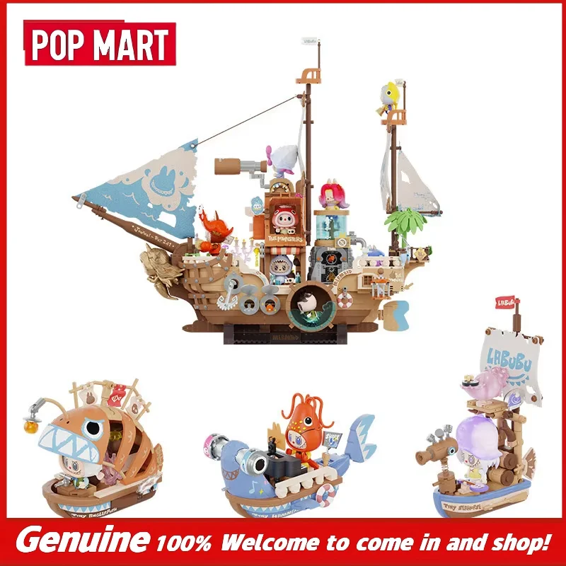 Genuine Pop Mart Labubu The Monsters Mermaid Pirate Ship Building Blocks Mythic Nautical Assembly Model Adult Collectible Gifts
Genuine Pop Mart Labubu The Monsters Mermaid Pirate Ship Building Blocks Mythic Nautical Assembly Model Adult Collectible Gifts