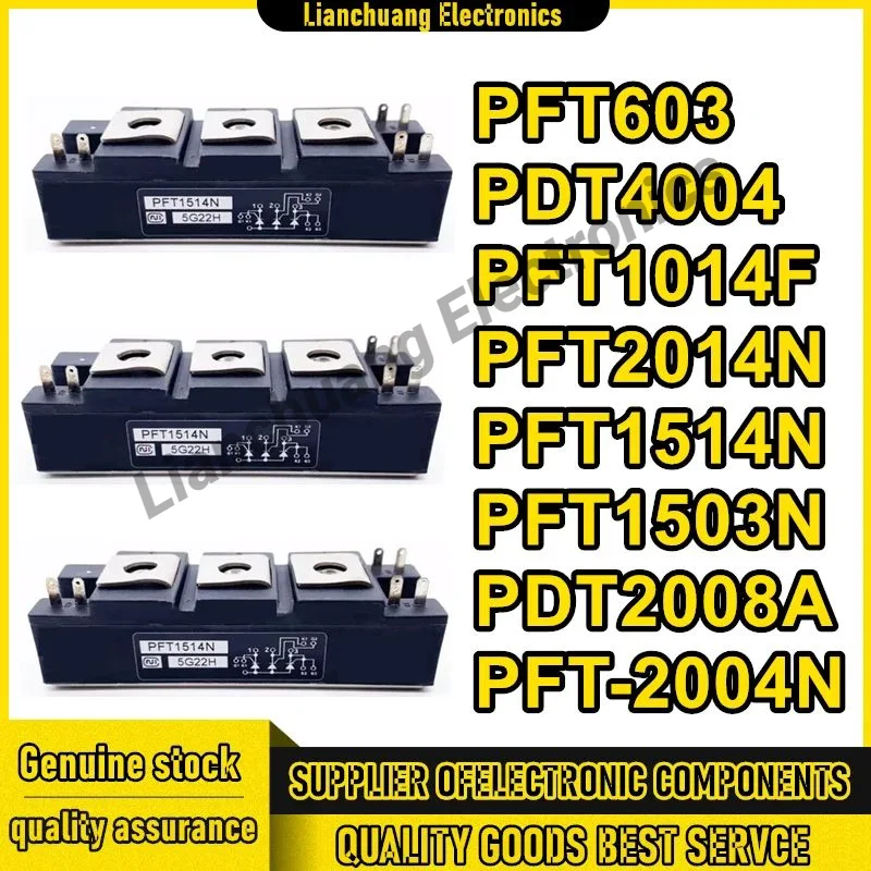 PFT603 PDT4004 PFT1014F PFT2014N PFT1514N PFT1503N PDT2008A PFT-2004N New Original in stock
PFT603 PDT4004 PFT1014F PFT2014N PFT1514N PFT1503N PDT2008A PFT-2004N New Original in stock