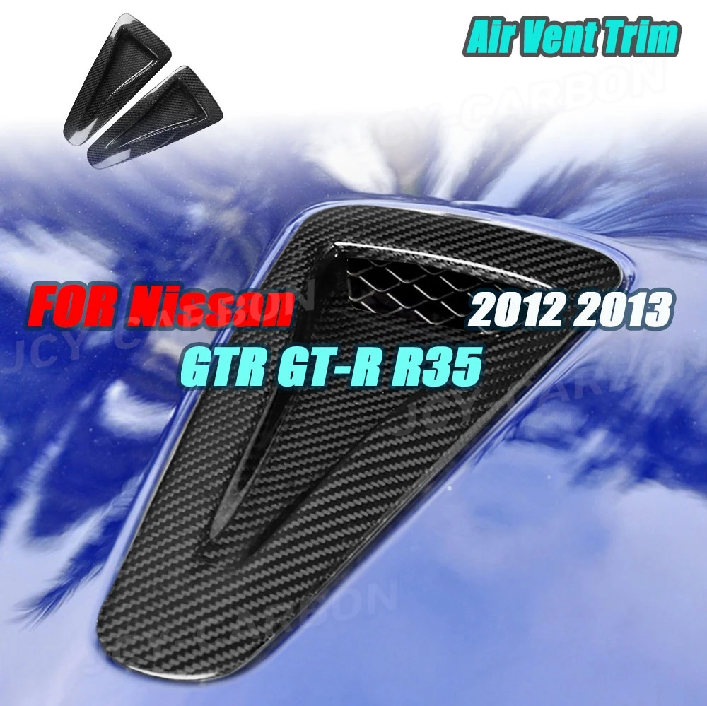 JCYECF 2 шт. для Nissan GTR GT-R R35 2012 2013 передний капот двигателя из углеродного волокна, впускной совок, отделка крыла, украшение
JCYECF 2 шт. для Nissan GTR GT-R R35 2012 2013 передний капот двигателя из углеродного волокна, впускной совок, отделка крыла, украшение