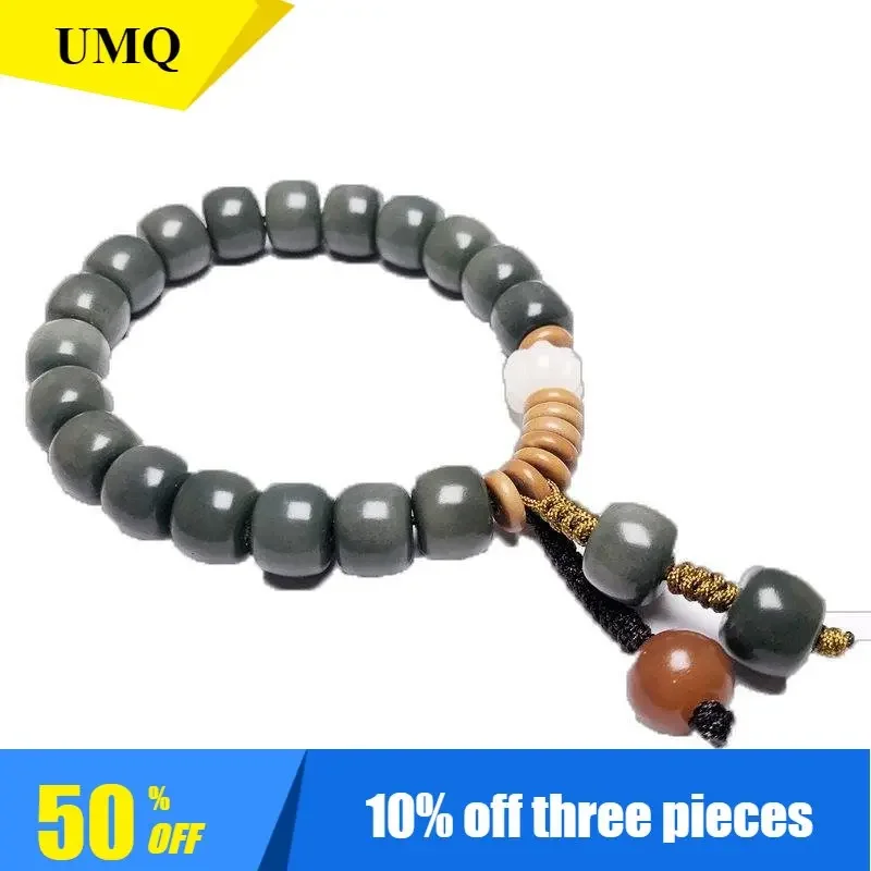 White Jade Bodhi Root Buddha Beads Bracelet Handheld Old Barrel Beads Gray Jade Yin Leather Green Bodhi Bracelet Beads
White Jade Bodhi Root Buddha Beads Bracelet Handheld Old Barrel Beads Gray Jade Yin Leather Green Bodhi Bracelet Beads