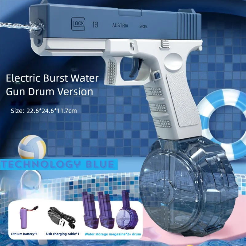 Electric Water Gun Toy Portable Automatic Electric Burst Water Gun Kids Outdoor Water Toys
Electric Water Gun Toy Portable Automatic Electric Burst Water Gun Kids Outdoor Water Toys