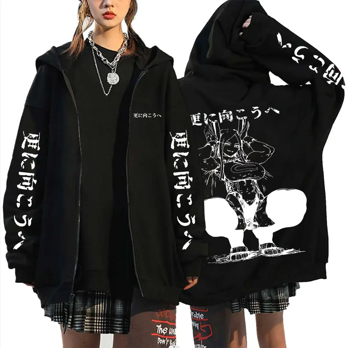 Anime My Hero Academia Rumi Usagiyama Mirko Graphic Zipper Hoodie Men Women Manga Harajuku Zip Up Jacket Men's Casual Hoodies
Anime My Hero Academia Rumi Usagiyama Mirko Graphic Zipper Hoodie Men Women Manga Harajuku Zip Up Jacket Men's Casual Hoodies