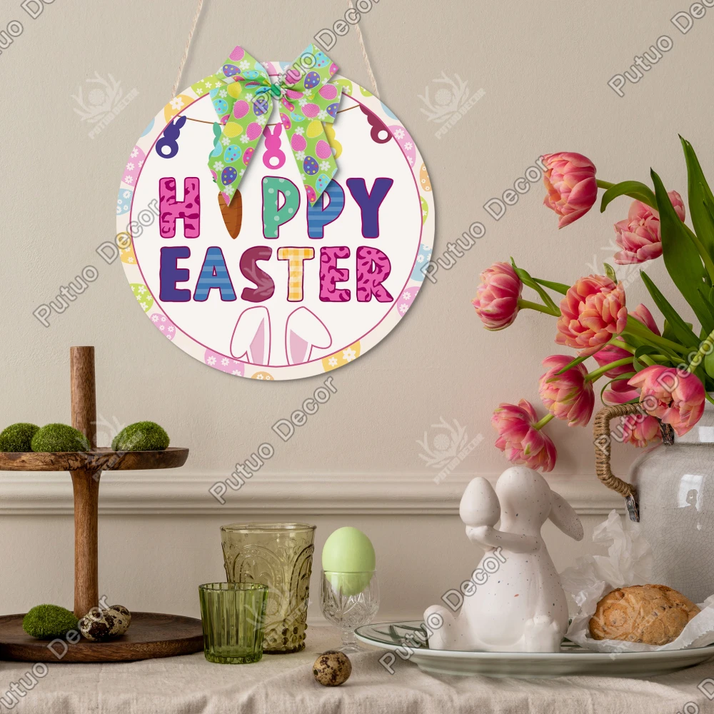 Putuo Decor 1pc Easter Eggs Bow Wooden Round Hanging Sign Decor, Wall Art Decor for Home Farmhouse Cafe Florist's,Easter Gifts
Putuo Decor 1pc Easter Eggs Bow Wooden Round Hanging Sign Decor, Wall Art Decor for Home Farmhouse Cafe Florist's,Easter Gifts