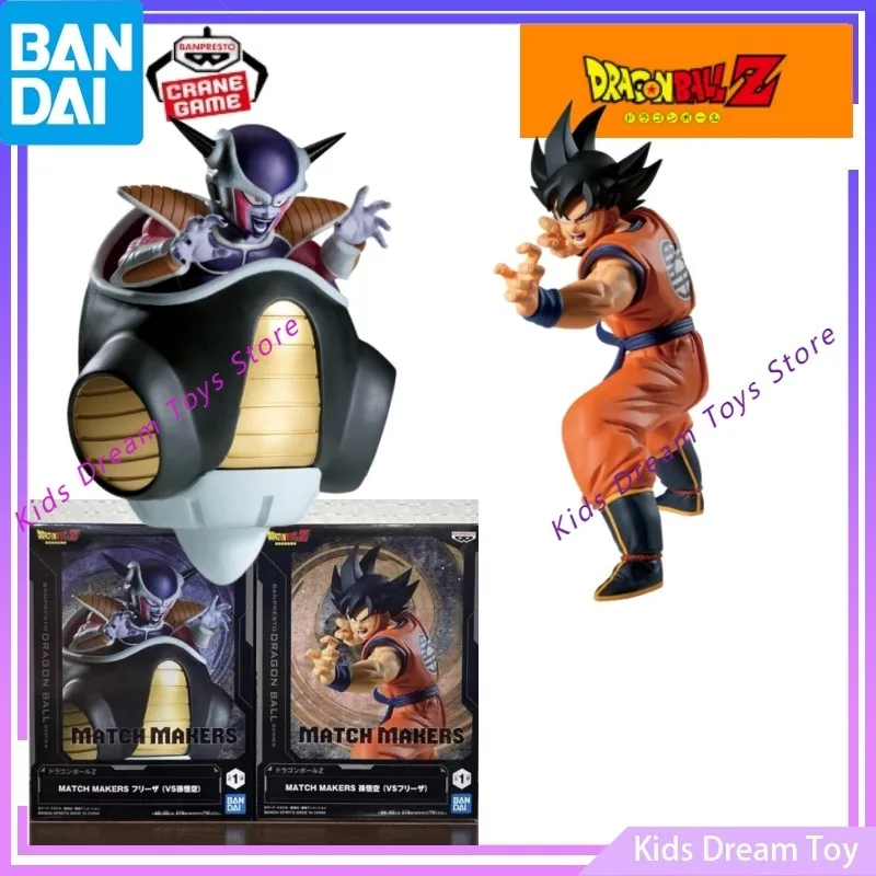Bandai Stock Original BANPRESTO DragonBall Z Anime MATCH MAKERS -Son Goku VS Frieza- Action Figures Toys Gifts Collectible Model
Bandai Stock Original BANPRESTO DragonBall Z Anime MATCH MAKERS -Son Goku VS Frieza- Action Figures Toys Gifts Collectible Model
