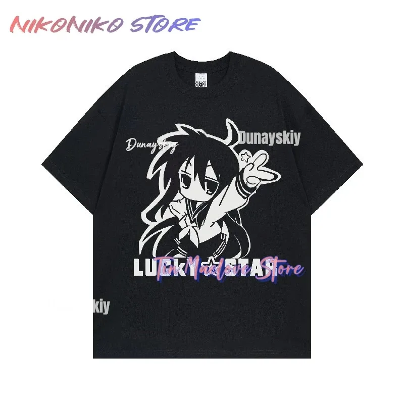 a7d@Anime Lucky Star Konata Izumi Hiiragi Kagami Hiiragi Tsukasa Cosplay Costume Tshirt Daily Cosplay Sweater Women Suit Bule Wi
a7d@Anime Lucky Star Konata Izumi Hiiragi Kagami Hiiragi Tsukasa Cosplay Costume Tshirt Daily Cosplay Sweater Women Suit Bule Wi