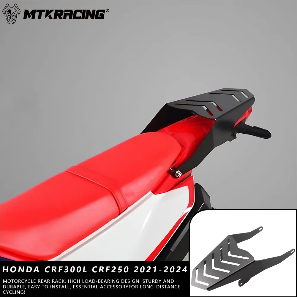 MTKRACING для HONDA CRF300L CRF250 2021-2024, задняя багажная полка для мотоцикла, грузовой держатель, верхняя коробка, кронштейн для полки
MTKRACING для HONDA CRF300L CRF250 2021-2024, задняя багажная полка для мотоцикла, грузовой держатель, верхняя коробка, кронштейн для полки