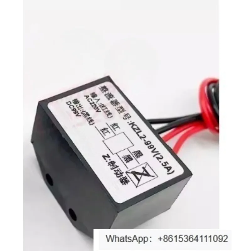 KZL2-170V/99V (2.5A) Fast Rectifier Motor Brake Capacitor Power Switch
KZL2-170V/99V (2.5A) Fast Rectifier Motor Brake Capacitor Power Switch