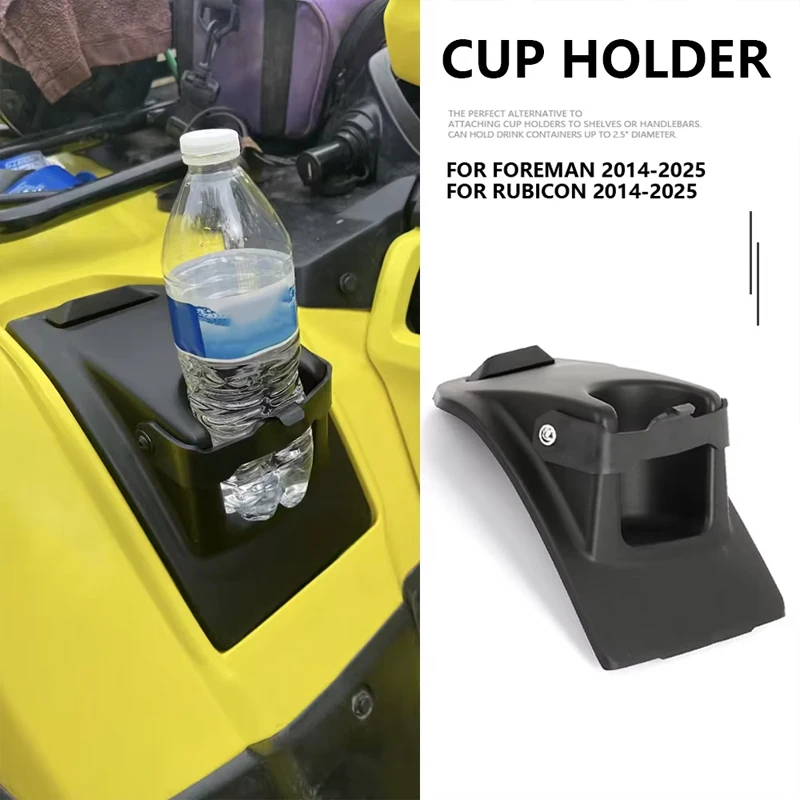 Для Honda Foreman и Rubicon 2014-2025 левое крыло, подстаканник, 2,5 дюйма, держатель для бутылки с водой для квадроцикла, крышка для хранения, аксессуары
Для Honda Foreman и Rubicon 2014-2025 левое крыло, подстаканник, 2,5 дюйма, держатель для бутылки с водой для квадроцикла, крышка для хранения, аксессуары