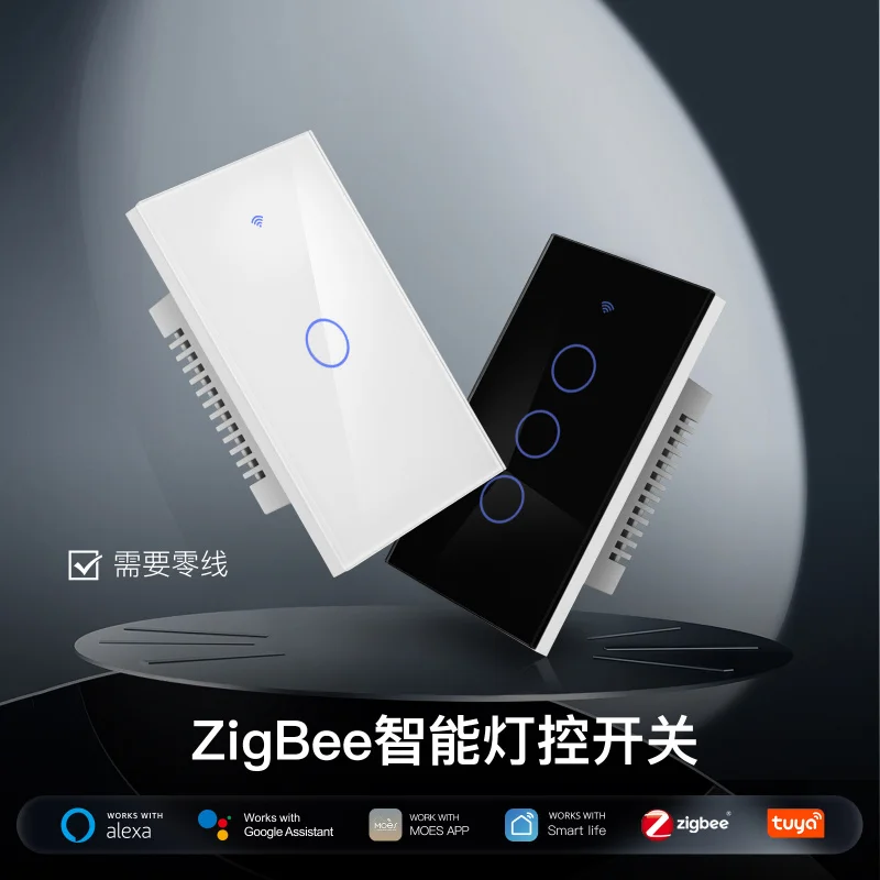 Tuya Smart Home Zigbee Touch App Remote Control Timer Mesh Relay Switch
Tuya Smart Home Zigbee Touch App Remote Control Timer Mesh Relay Switch