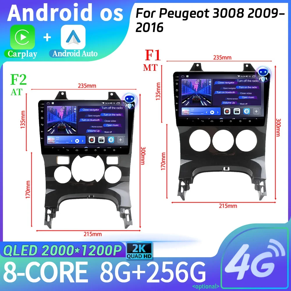 Car Radio Multimedia Navigation Android 14 For Peugeot 3008 2009- 2016 4G 2CIN WIFI Stereo Head Unit Screen
Car Radio Multimedia Navigation Android 14 For Peugeot 3008 2009- 2016 4G 2CIN WIFI Stereo Head Unit Screen