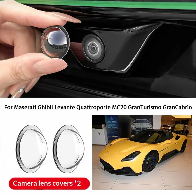 Car camera protective cover lens cover For Maserati Ghibli Levante Quattroporte MC20 GranTurismo GranCabrio
Car camera protective cover lens cover For Maserati Ghibli Levante Quattroporte MC20 GranTurismo GranCabrio