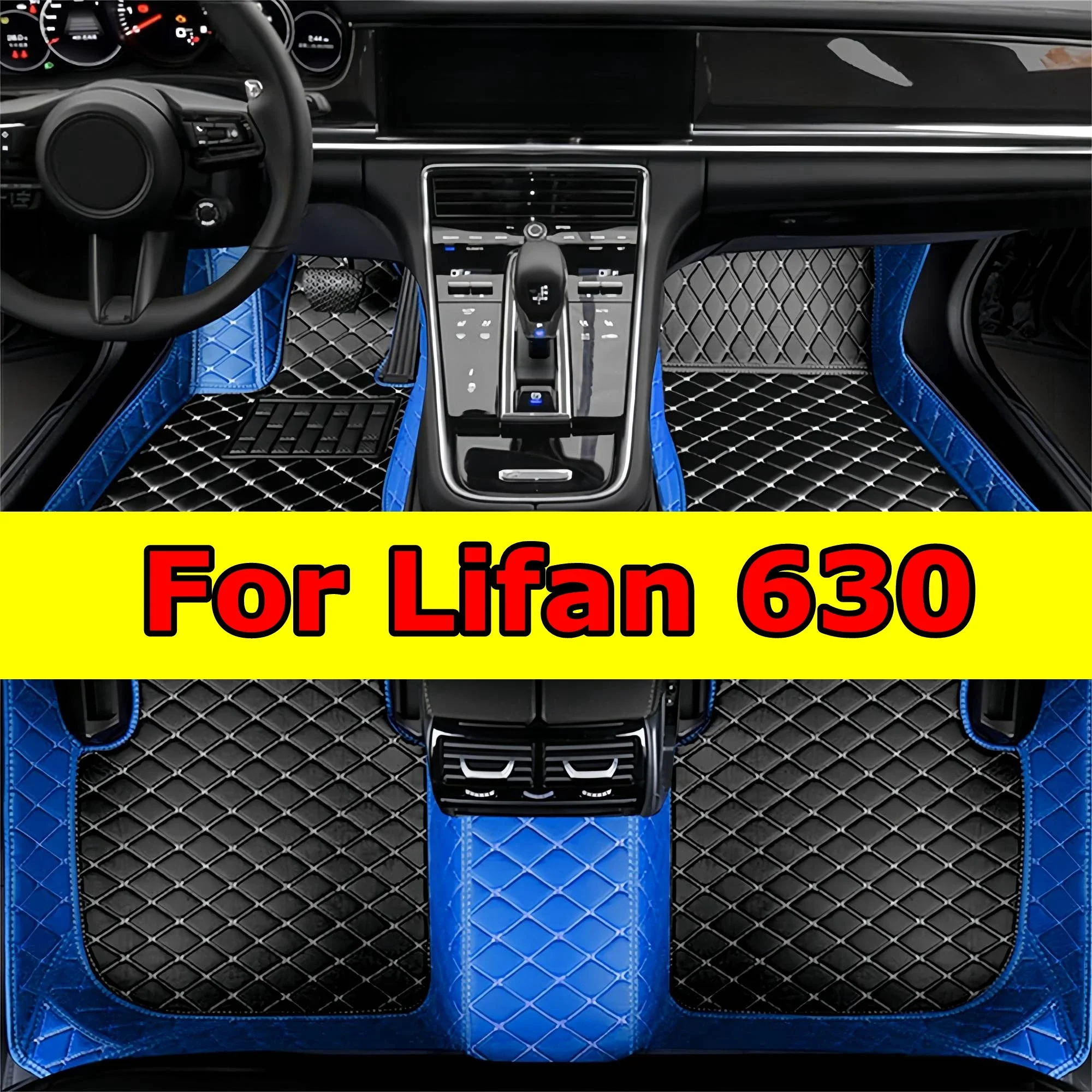 Custom Car Floor Mats for Lifan 630 2014 2015 2016 Waterproof Full Coverage Floor Liners Leather Carpet Cover
Custom Car Floor Mats for Lifan 630 2014 2015 2016 Waterproof Full Coverage Floor Liners Leather Carpet Cover