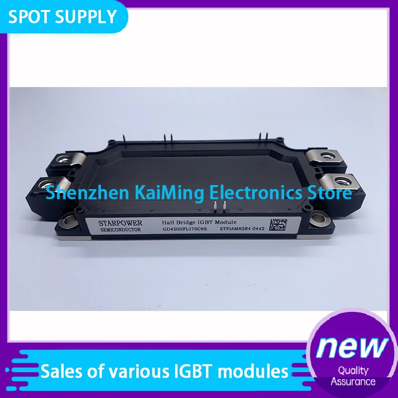 GD450HFL170C6S GD450HFT170C6S GD450HFT120C6S GD450HFL120C6S GD450HFX120C6S NEW AND ORIGINAL
GD450HFL170C6S GD450HFT170C6S GD450HFT120C6S GD450HFL120C6S GD450HFX120C6S NEW AND ORIGINAL