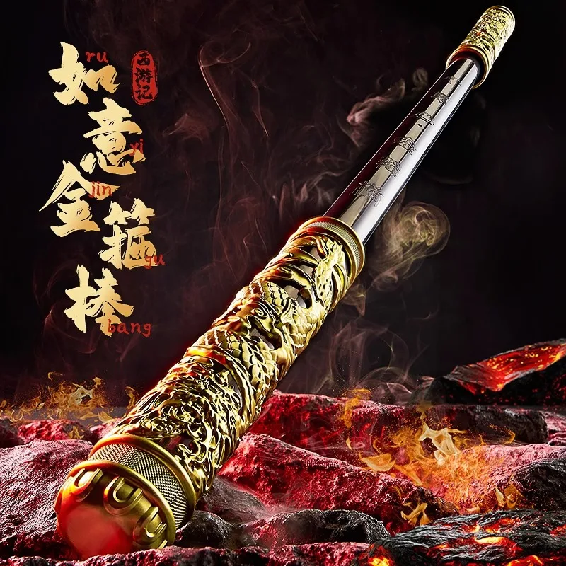 Black Myth Wukong Ruyi Golden Hoop can be voice-controlled automatically retractable laser sword children's toy boy magic glow
Black Myth Wukong Ruyi Golden Hoop can be voice-controlled automatically retractable laser sword children's toy boy magic glow