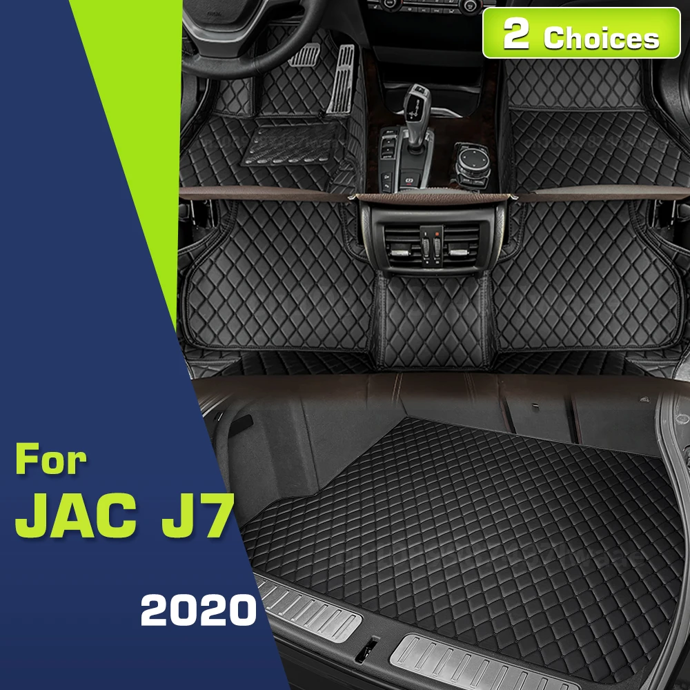 Автомобильные коврики для JAC J7 2020, индивидуальный коврик для багажника, автоматические подушечки для ног, ковер, аксессуары для интерьера
Автомобильные коврики для JAC J7 2020, индивидуальный коврик для багажника, автоматические подушечки для ног, ковер, аксессуары для интерьера