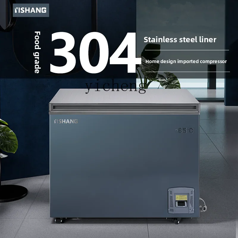 ultra-low temperature freezer minus 60 degrees minus 40 degrees commercial seafood household small frozen
ultra-low temperature freezer minus 60 degrees minus 40 degrees commercial seafood household small frozen