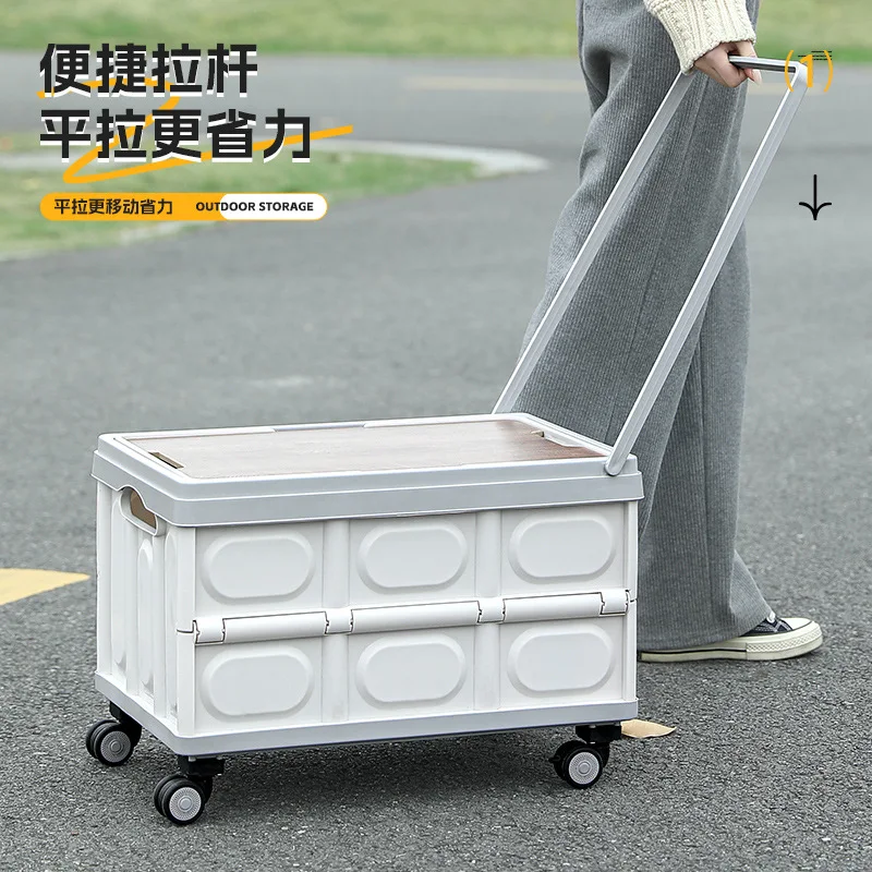 Car car trunk storage box outdoor camping storage box folding camping finishing wooden cover picnic storage box
Car car trunk storage box outdoor camping storage box folding camping finishing wooden cover picnic storage box
