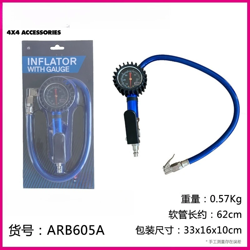 Портативный одноцилиндровый воздушный насос, автомобильный насос для подкачки шин, двухцилиндровый насос, с баком для хранения в коробке. Товары в наличии.
Портативный одноцилиндровый воздушный насос, автомобильный насос для подкачки шин, двухцилиндровый насос, с баком для хранения в коробке. Товары в наличии.