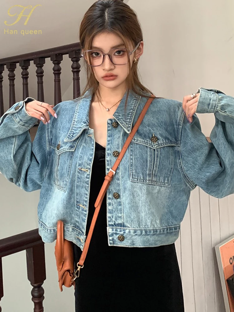 H Han Queen 2025 Autumn Women's Casual Vintage Denim Jacket New Korean Loose Chic Single Breasted Elegant Fashion Pocket Coat
H Han Queen 2025 Autumn Women's Casual Vintage Denim Jacket New Korean Loose Chic Single Breasted Elegant Fashion Pocket Coat