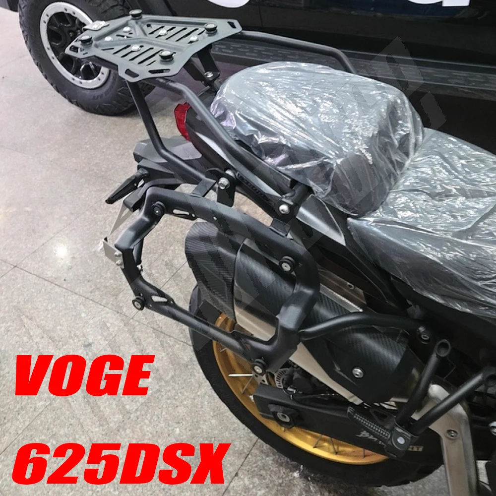 For VOGE 625DSX DS625X Moto Side Bag Bracket Side Box Bracket Modification Parts
For VOGE 625DSX DS625X Moto Side Bag Bracket Side Box Bracket Modification Parts