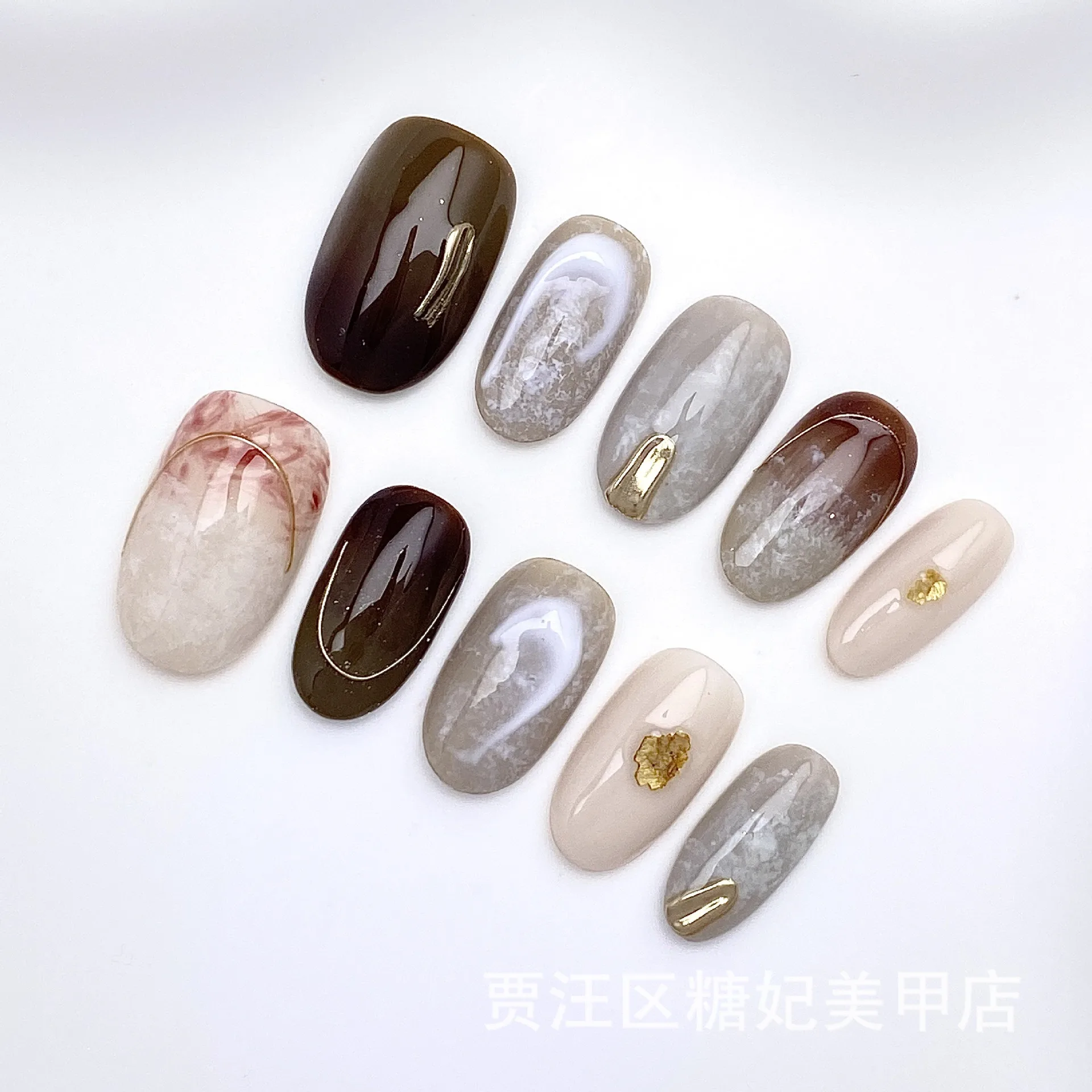 Press on Nails Short Brown Nails Halation Acrylic Press on Nails Fake Nails Includes 1 Sheet Adhesive Tabs & 1 Pc Mini File
Press on Nails Short Brown Nails Halation Acrylic Press on Nails Fake Nails Includes 1 Sheet Adhesive Tabs & 1 Pc Mini File