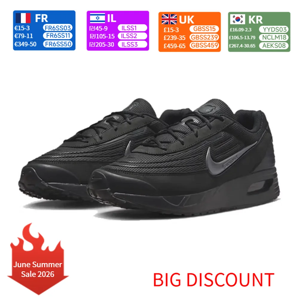 Nike Air Max Verse Running Shoes Air Max Cushioning Lightweight Support for Daily Running Training FV1302-001
Nike Air Max Verse Running Shoes Air Max Cushioning Lightweight Support for Daily Running Training FV1302-001