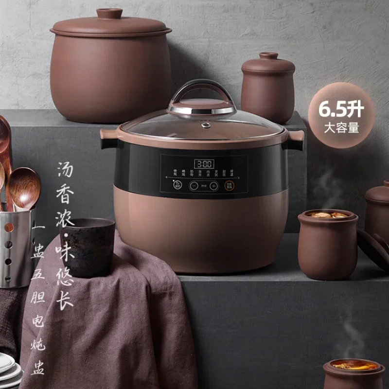 Reservation Timing Function, Multi-functional Purple Sand Pot, Water Bath
Reservation Timing Function, Multi-functional Purple Sand Pot, Water Bath