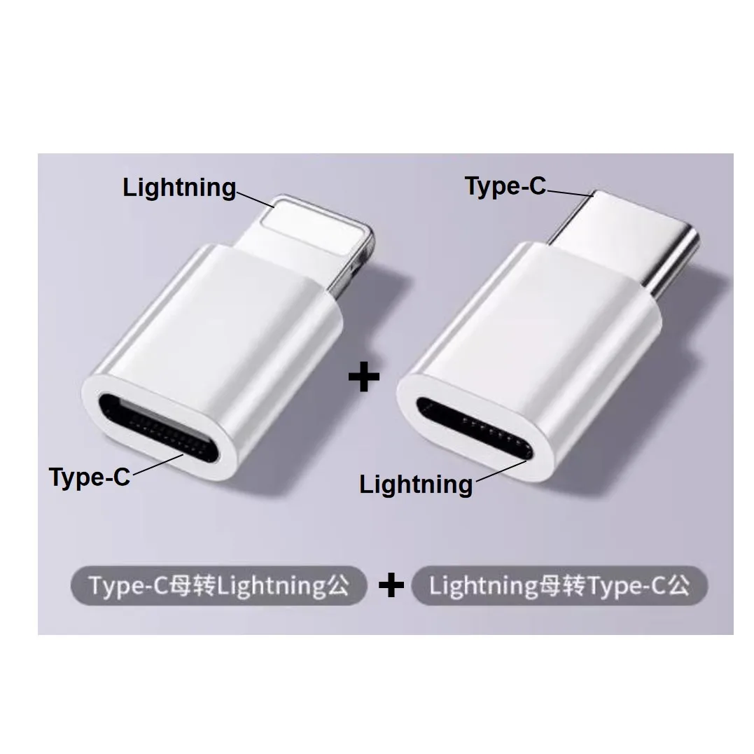 Adapter|Converter for Apple/Huawei/Xiaomi... Charging/transmission data synchronization, lightning to type-c+type-c to lightning
Adapter|Converter for Apple/Huawei/Xiaomi... Charging/transmission data synchronization, lightning to type-c+type-c to lightning