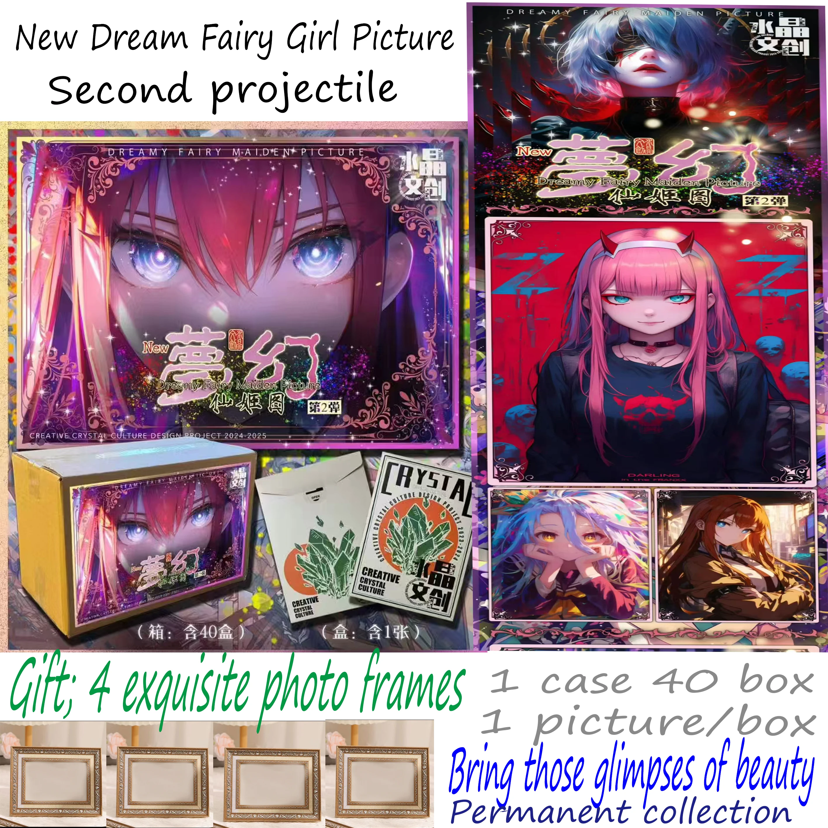 Wholesale latest goddess story card game collection character paper hobby toys wife gift sexy anime supplement bag bikini
Wholesale latest goddess story card game collection character paper hobby toys wife gift sexy anime supplement bag bikini
