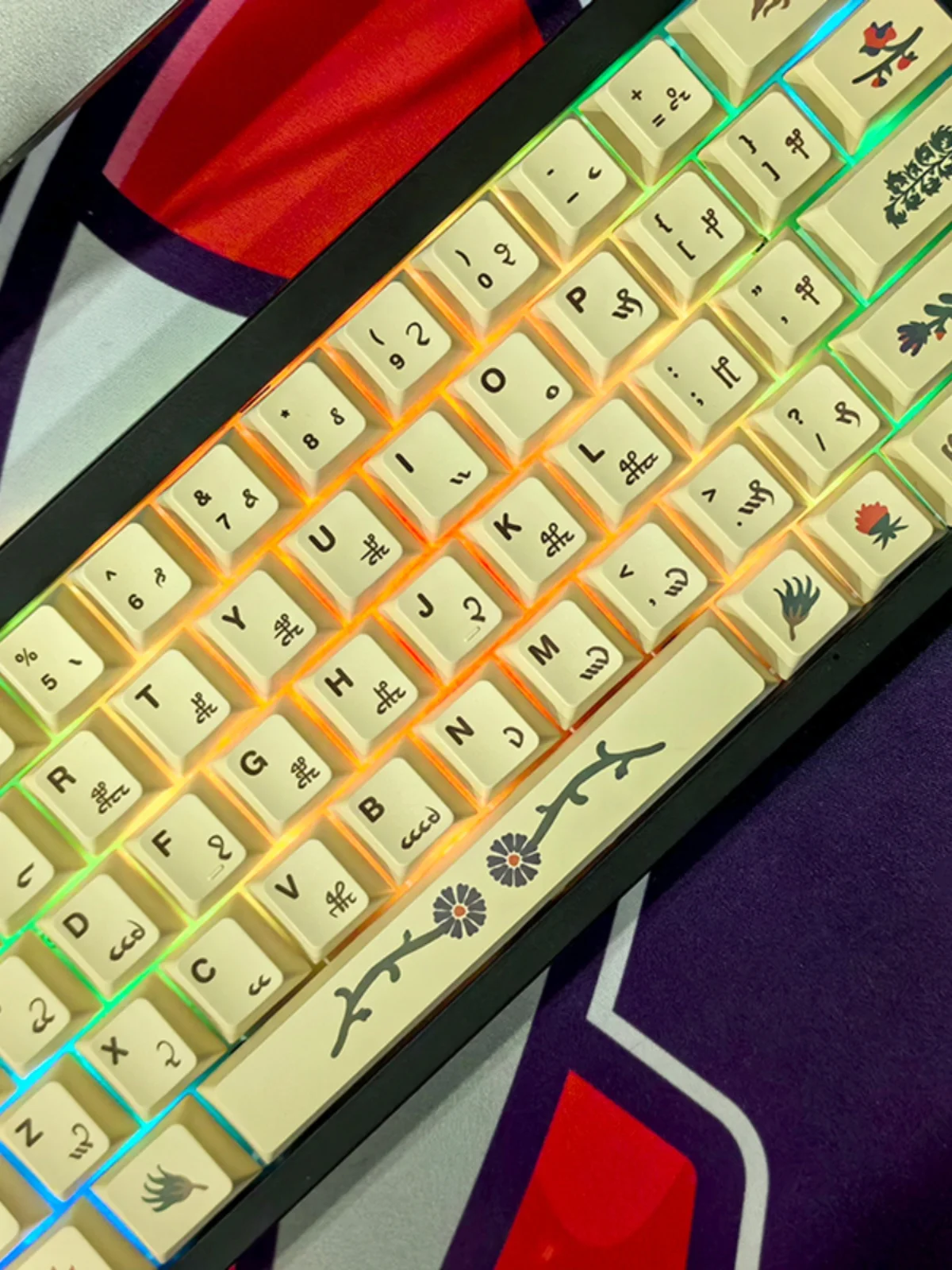 Original factory high mechanical keyboard keycap retro personality theme 68 75 84 87 98 104 key thermal sublimation
Original factory high mechanical keyboard keycap retro personality theme 68 75 84 87 98 104 key thermal sublimation