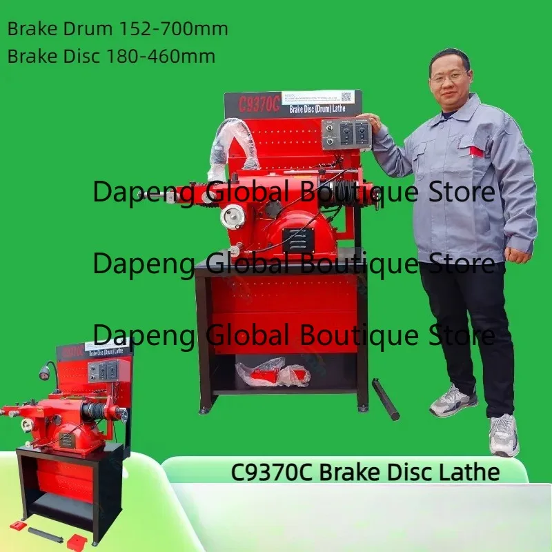 C9370C Disc Brake And Drum Lathe Machine for Car
C9370C Disc Brake And Drum Lathe Machine for Car
