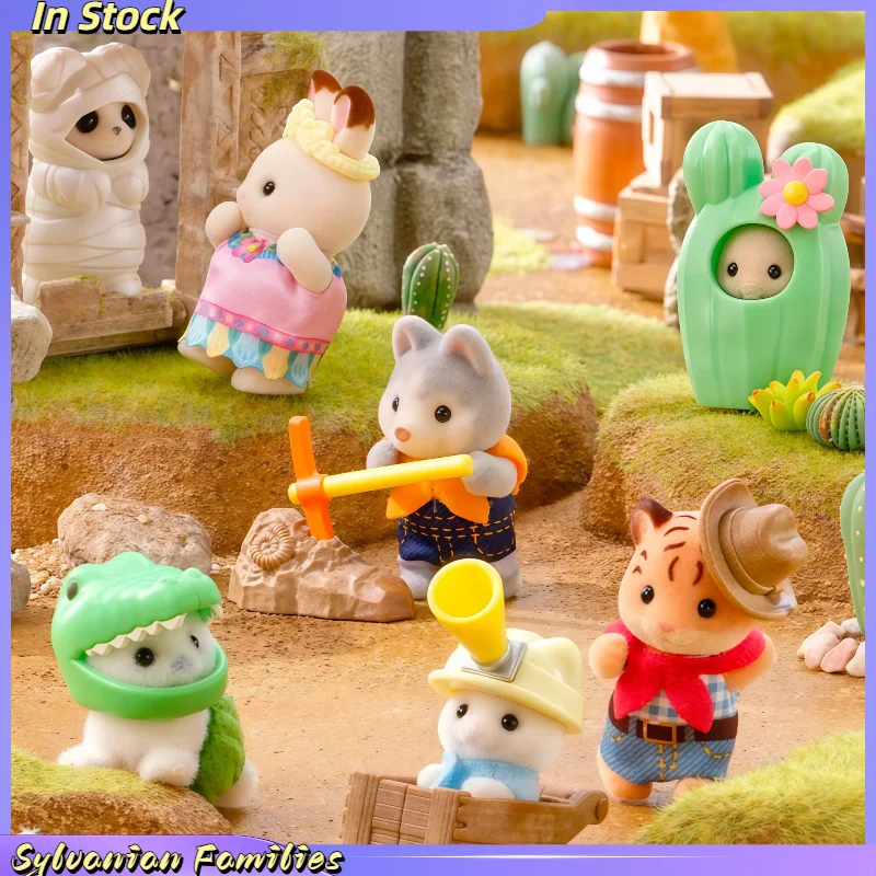 In Stock Senbei Family Baby Blind Box Forest Twilight Elf Adventure Workers Association Series Models Fans Collection Gifts
In Stock Senbei Family Baby Blind Box Forest Twilight Elf Adventure Workers Association Series Models Fans Collection Gifts