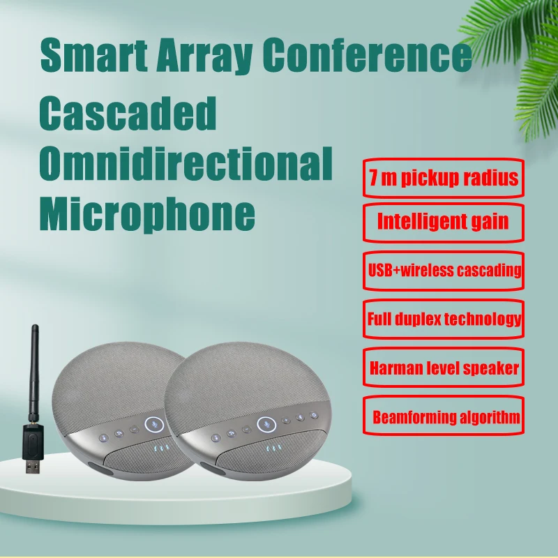 Настольный Беспроводной USB-микрофон Cascaded, всенаправленный встроенный динамик для Hi-Fi, для средней и большой конференции
Настольный Беспроводной USB-микрофон Cascaded, всенаправленный встроенный динамик для Hi-Fi, для средней и большой конференции