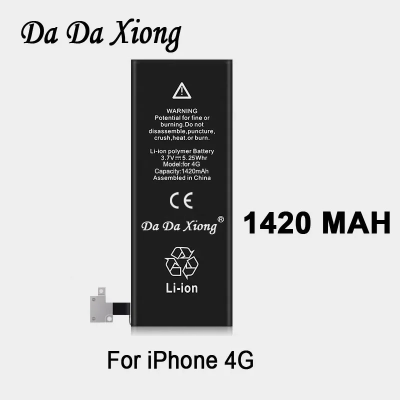10pcs DaDaXiong Battery For iPhone 4 4G 1420mAh Real Capacity Replacement Bateria
10pcs DaDaXiong Battery For iPhone 4 4G 1420mAh Real Capacity Replacement Bateria