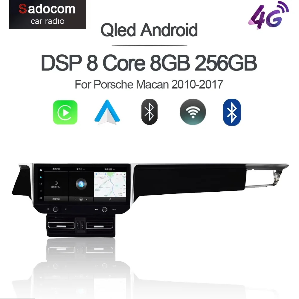 1920*720 IPS 12.3" Carplay 12G+256G Android 14 Car Player multimedia GPS Stereo Radio navigation For Porsche Macan 2010-2017
1920*720 IPS 12.3" Carplay 12G+256G Android 14 Car Player multimedia GPS Stereo Radio navigation For Porsche Macan 2010-2017