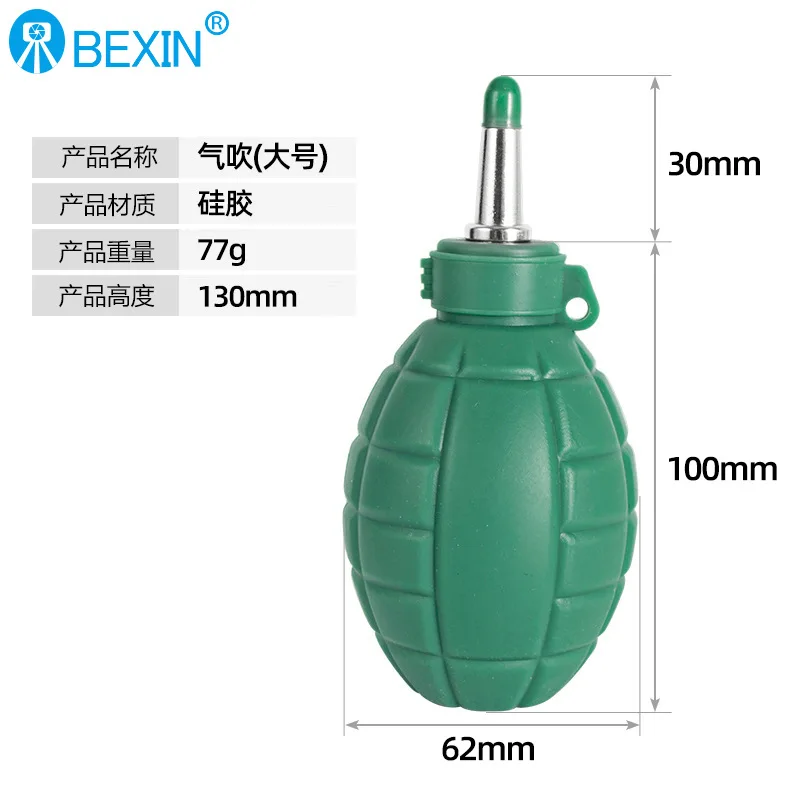 In Stock DSLR Camera Lens Cleaning Eco-Friendly Silicone Powerful Dust Digital Computer Keyboard Air Blower
In Stock DSLR Camera Lens Cleaning Eco-Friendly Silicone Powerful Dust Digital Computer Keyboard Air Blower