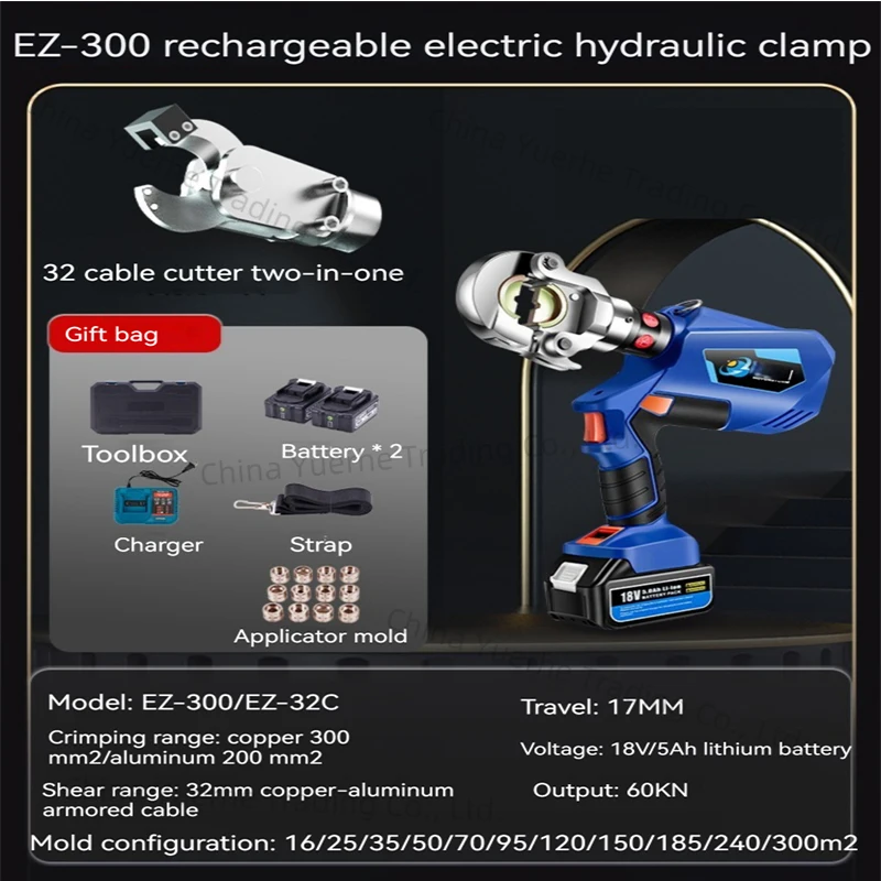 Тип цифрового дисплея EZ-300 EZ-400 Перезаряжаемые гидравлические клещи Электрические гидравлические обжимные клещи для зарядки DC18V/4Ah
Тип цифрового дисплея EZ-300 EZ-400 Перезаряжаемые гидравлические клещи Электрические гидравлические обжимные клещи для зарядки DC18V/4Ah