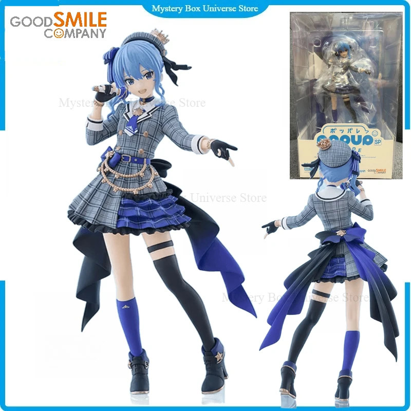 New In Stock Original Good Smile POP UP PARADE SP Hololive Hoshimachi Suisei Action Figure PVC Model Collectible Holiday Gift
New In Stock Original Good Smile POP UP PARADE SP Hololive Hoshimachi Suisei Action Figure PVC Model Collectible Holiday Gift