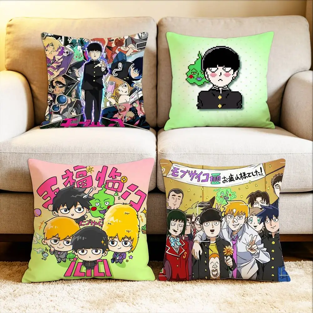 Anmie Funny A-Mob Psycho-S 100 Various Sizes Square Pillow Case For Car Home Bedchamber Decor
Anmie Funny A-Mob Psycho-S 100 Various Sizes Square Pillow Case For Car Home Bedchamber Decor