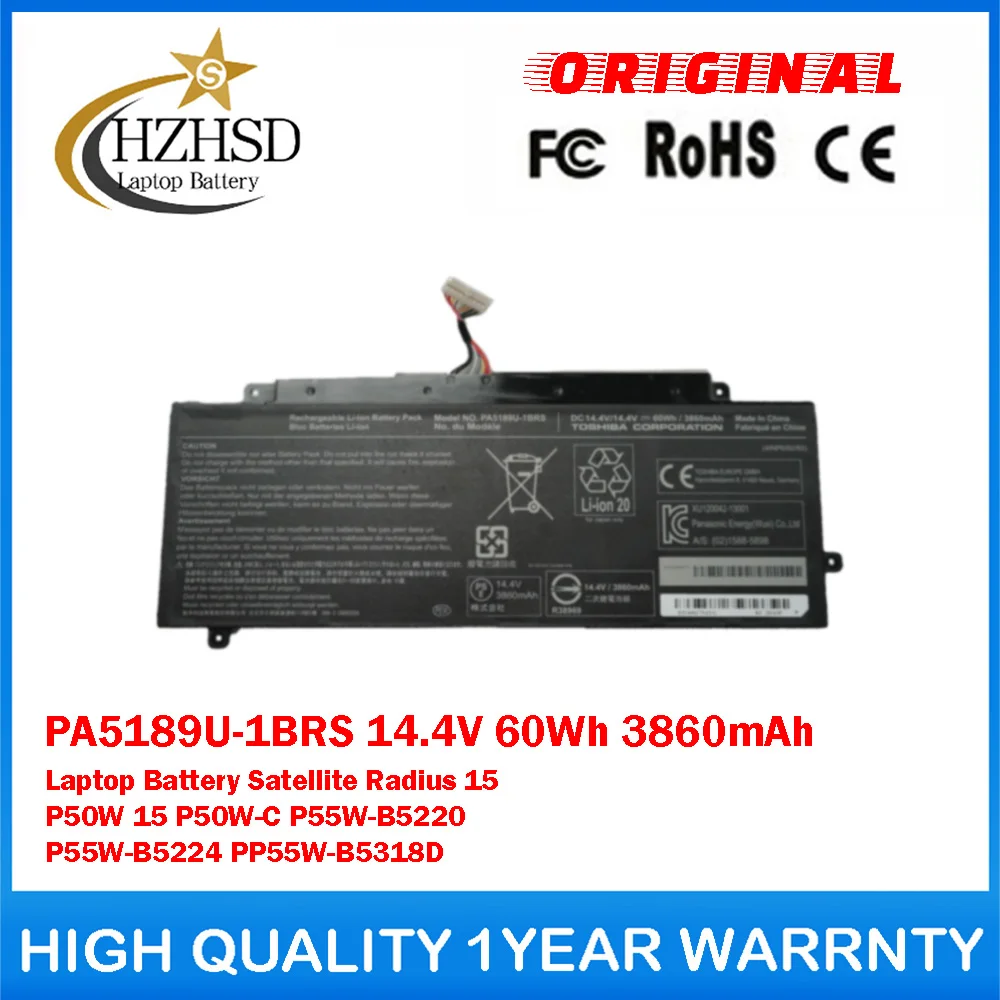 PA5189U-1BRS 14.4V 60Wh 3860mAh Genuine Original Laptop Battery For Toshiba Satellite Radius15 P50W P50W-C P55W-B5220 P55W-B5224
PA5189U-1BRS 14.4V 60Wh 3860mAh Genuine Original Laptop Battery For Toshiba Satellite Radius15 P50W P50W-C P55W-B5220 P55W-B5224