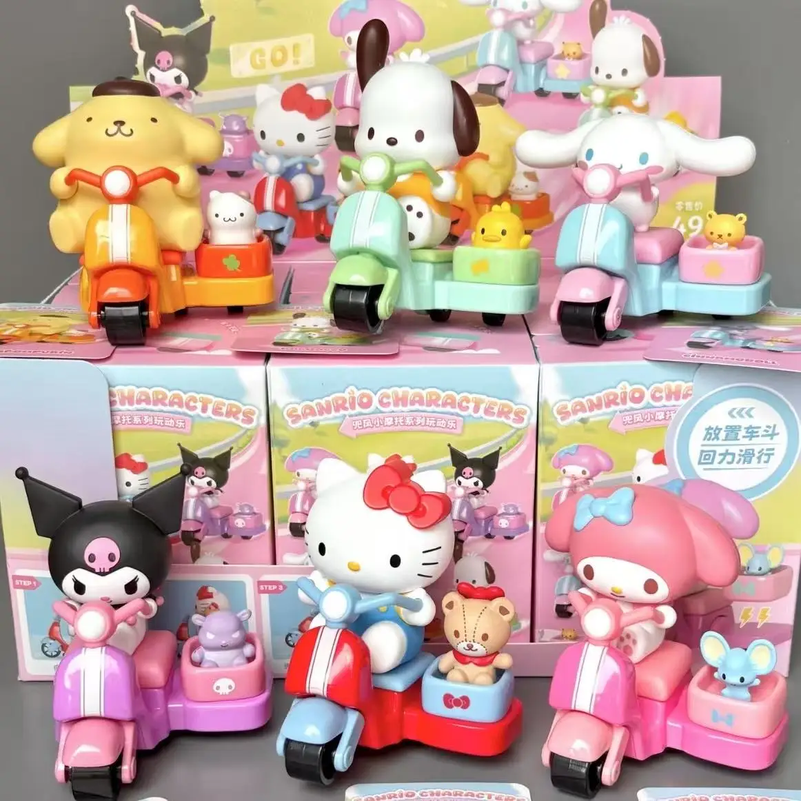 Genuine Motorcycle Series Blind Box Hello Kitty Trend Cute Toys Kuromi My Melody Cinnamoroll Ornaments Children'S Birthday Gifts
Genuine Motorcycle Series Blind Box Hello Kitty Trend Cute Toys Kuromi My Melody Cinnamoroll Ornaments Children'S Birthday Gifts