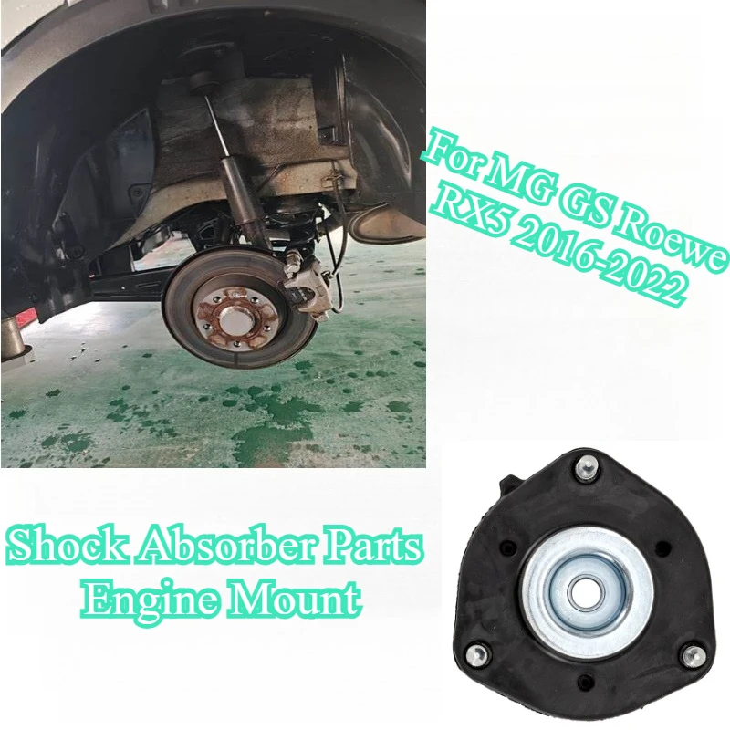 For MG GS Roewe RX5 2016-2022 Engine Hood Shock Absorber Mounting Cushion L/R 10094334 Durable PU Rubber Replacement Top Bracket
For MG GS Roewe RX5 2016-2022 Engine Hood Shock Absorber Mounting Cushion L/R 10094334 Durable PU Rubber Replacement Top Bracket