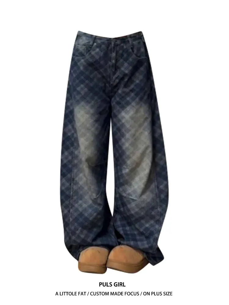 High Waist Wide Leg Jeans Women's plus Size American Retro Washed Plaid Knife Loose Fit Slimming Drapey Denim Pants
High Waist Wide Leg Jeans Women's plus Size American Retro Washed Plaid Knife Loose Fit Slimming Drapey Denim Pants