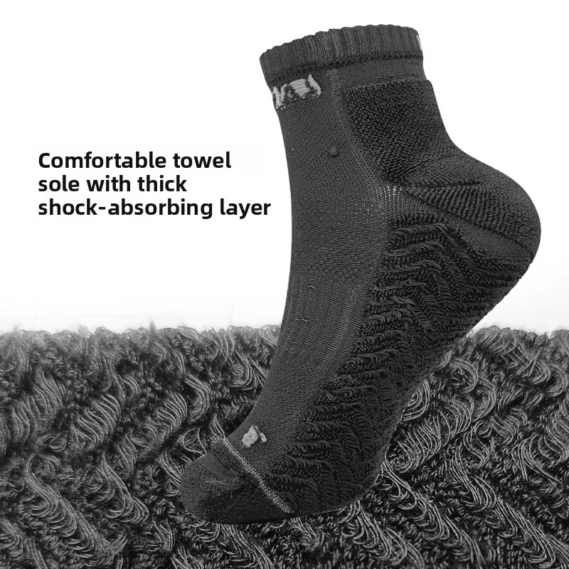 Marathon Running Sos Men's Comfortable Breathable Sweat Absorbent Towel Bot Elastic Sports Sos ex LANCHLON
Marathon Running Sos Men's Comfortable Breathable Sweat Absorbent Towel Bot Elastic Sports Sos ex LANCHLON