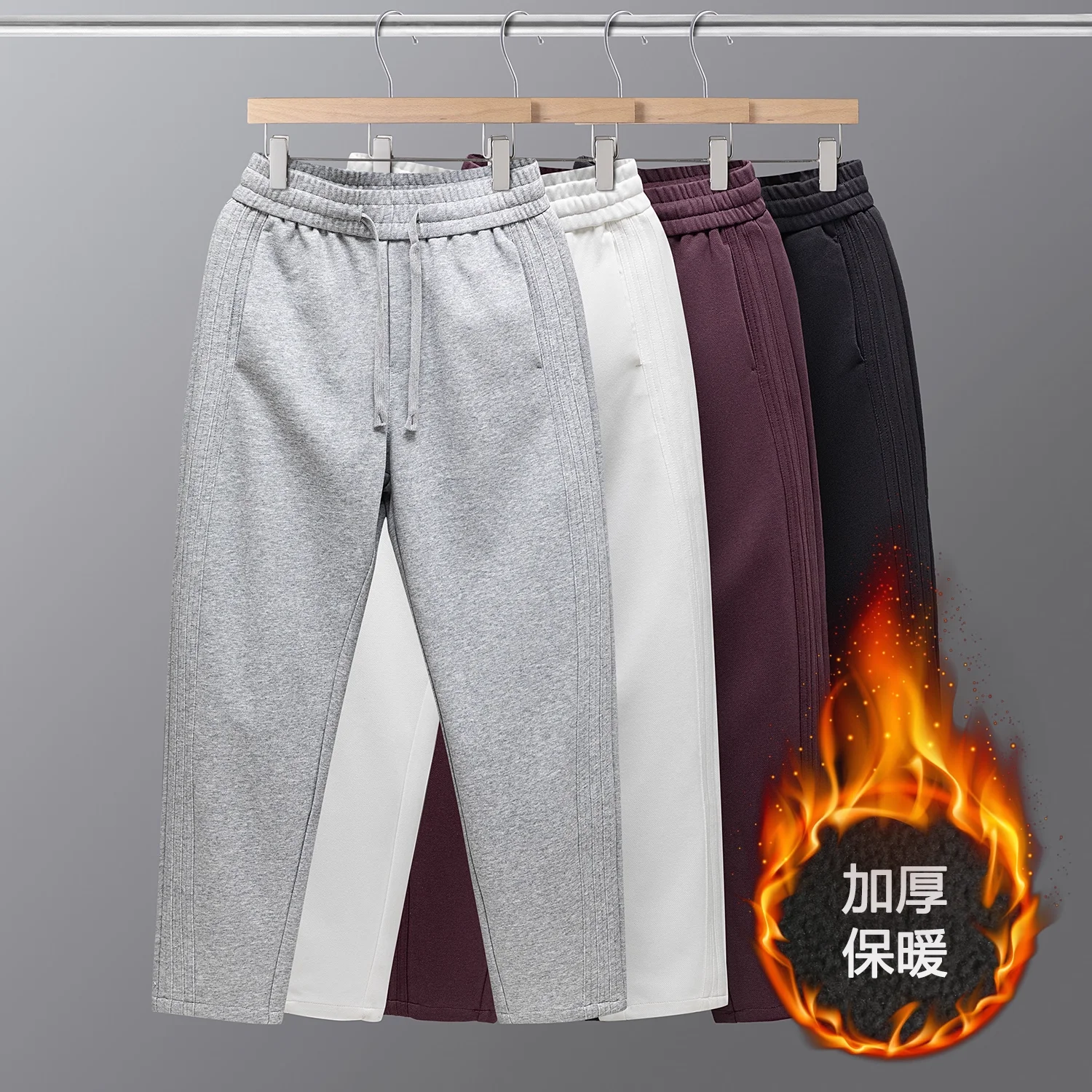 Autumn Winter Thickened Fleece-lined Men Casual Workout Sweatpants Jogging Running Sweatpant Elastic Waistband Tracksuit Pants
Autumn Winter Thickened Fleece-lined Men Casual Workout Sweatpants Jogging Running Sweatpant Elastic Waistband Tracksuit Pants